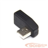 USB2.0公对?0度右侧弯插头(W记本电脑专?